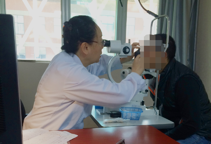 廈門(mén)眼科中心