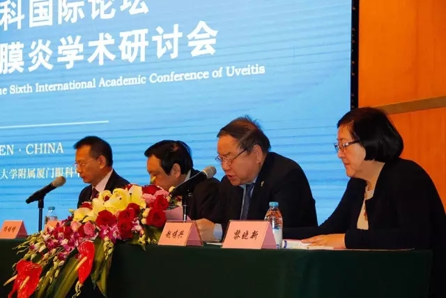 廈門大學附屬廈門眼科中心20周年慶，中外1600多眼科專家云集